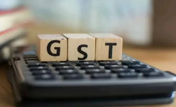 GST kya hai in Hindi